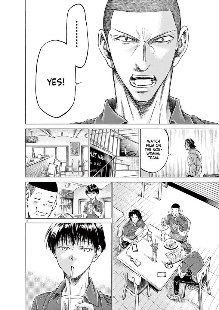 Ao Ashi, Chapter 172 image 19